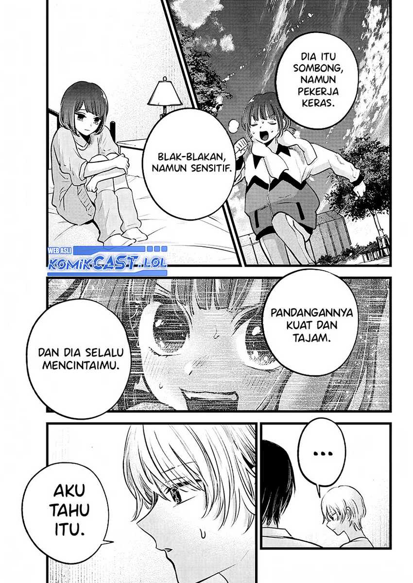 I Was Trapped On The Same Day For 100,000 Years Chapter 96 - halaman 10