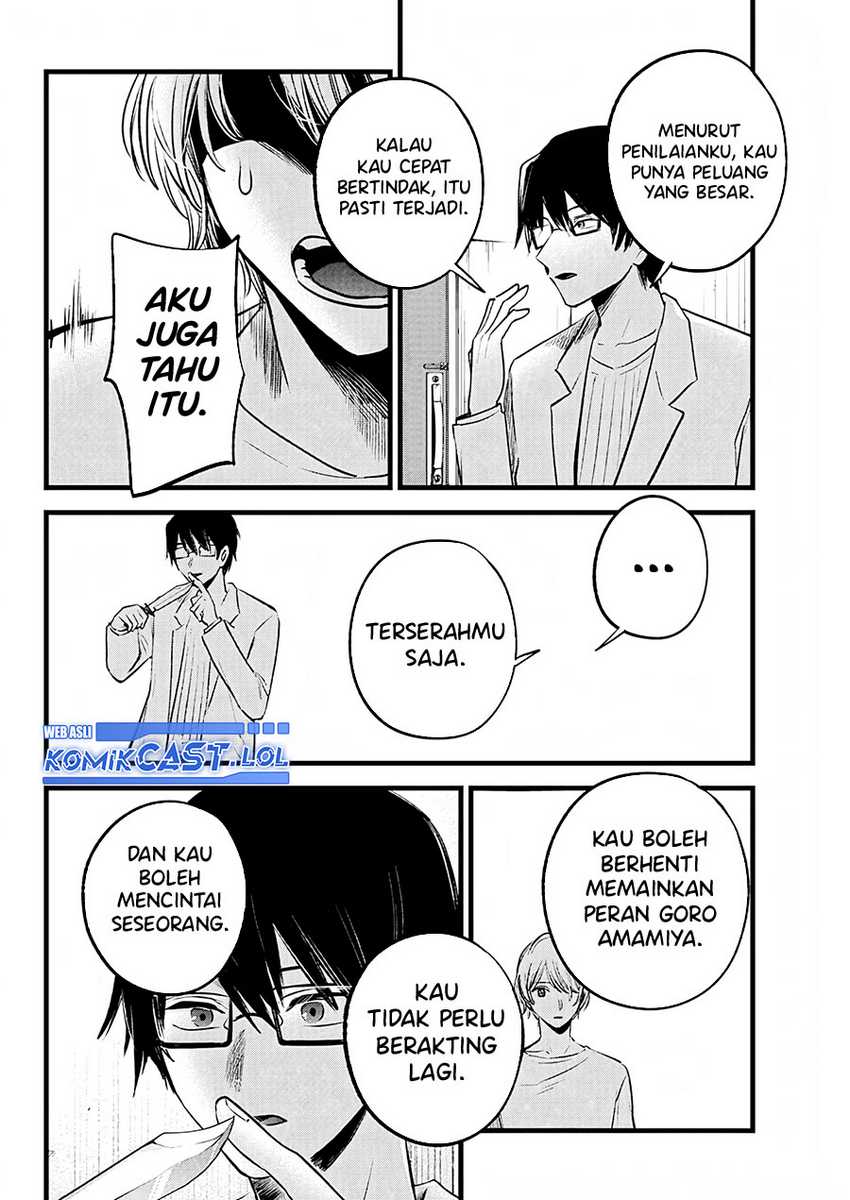 I Was Trapped On The Same Day For 100,000 Years Chapter 96 - halaman 11