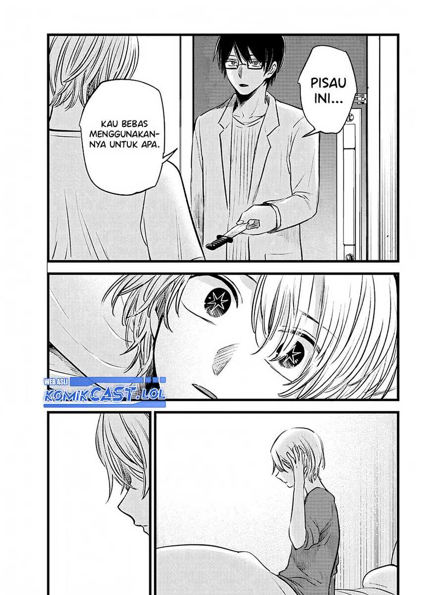 I Was Trapped On The Same Day For 100,000 Years Chapter 96 - halaman 12