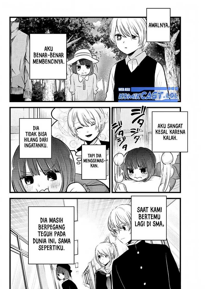 I Was Trapped On The Same Day For 100,000 Years Chapter 96 - halaman 15