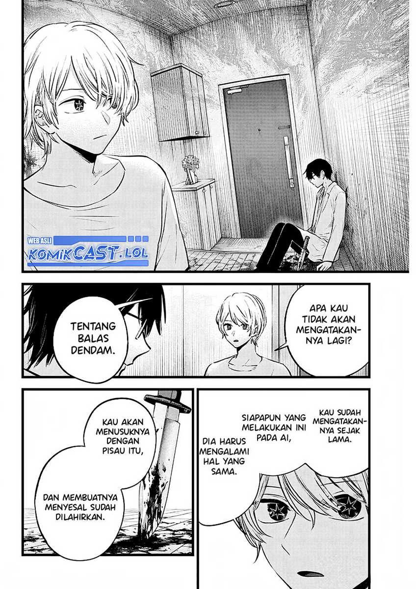 I Was Trapped On The Same Day For 100,000 Years Chapter 96 - halaman 3