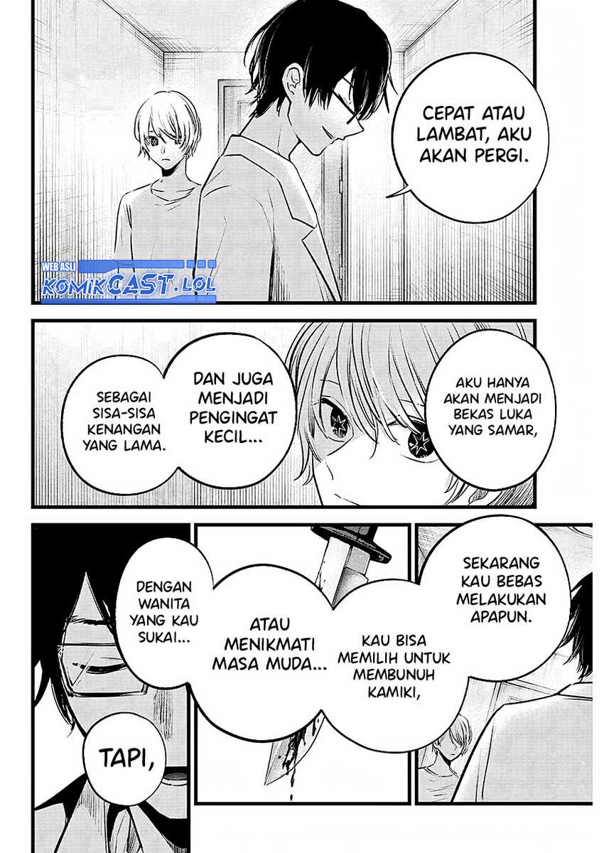 I Was Trapped On The Same Day For 100,000 Years Chapter 96 - halaman 7