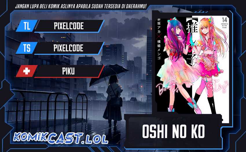 I Was Trapped On The Same Day For 100,000 Years Chapter 98 - halaman 1