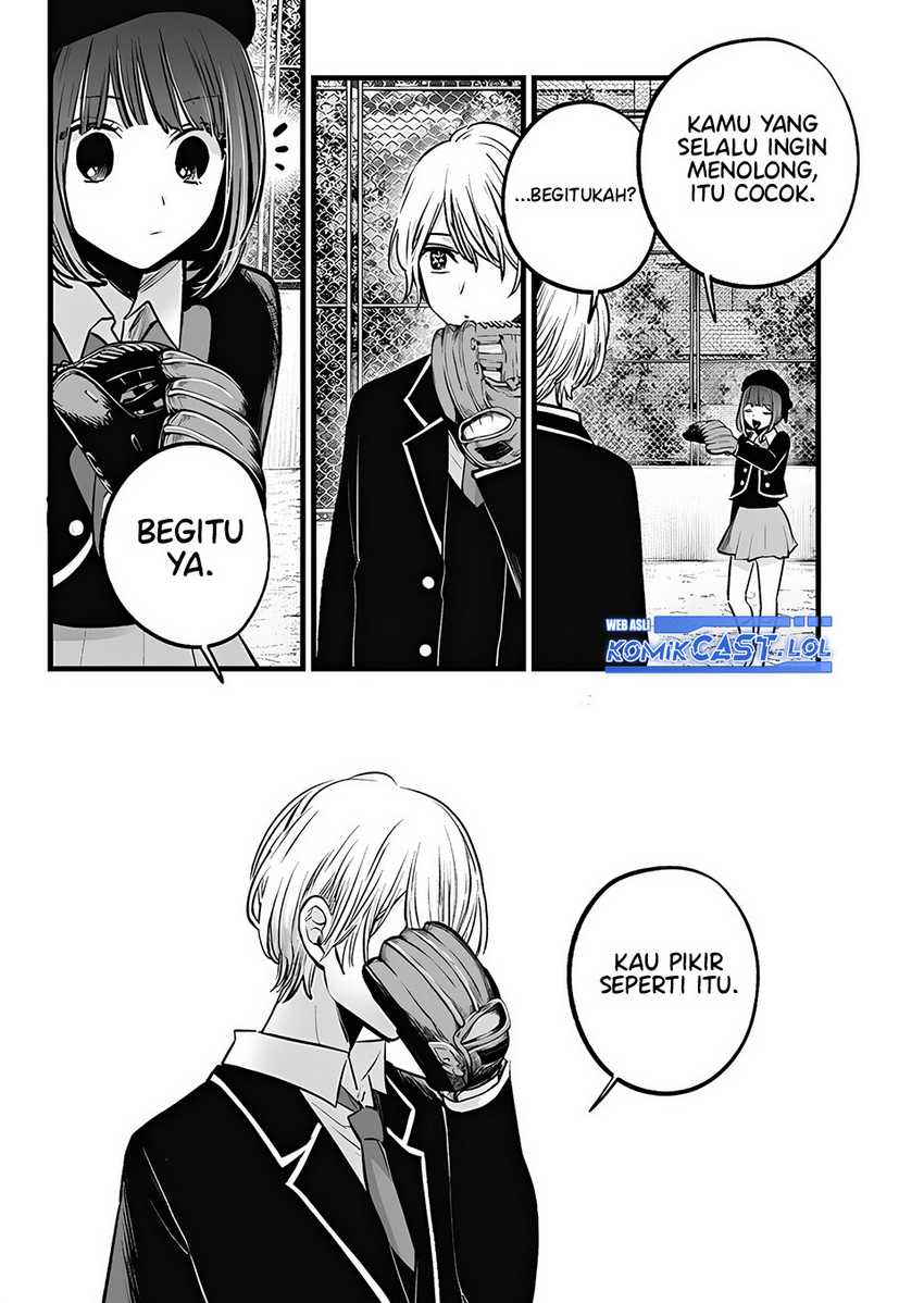 I Was Trapped On The Same Day For 100,000 Years Chapter 98 - halaman 13