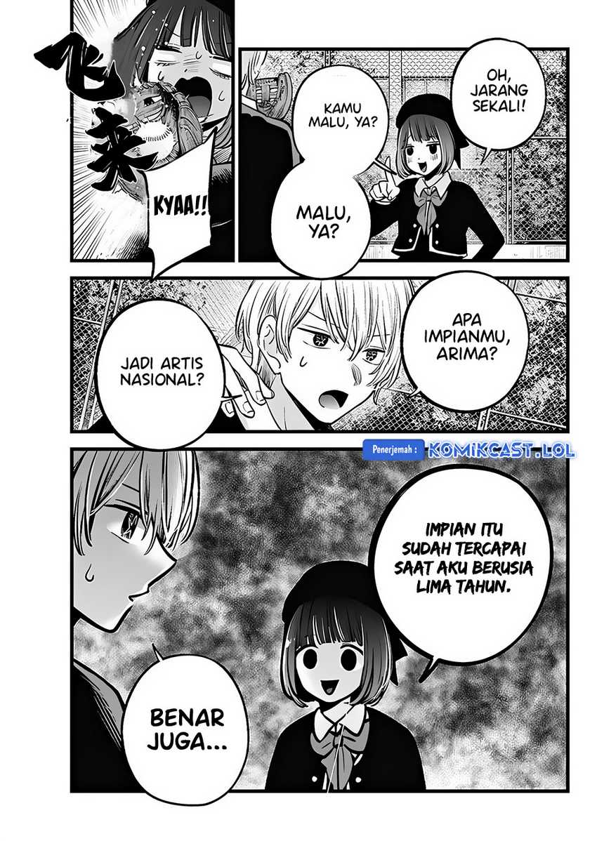 I Was Trapped On The Same Day For 100,000 Years Chapter 98 - halaman 14