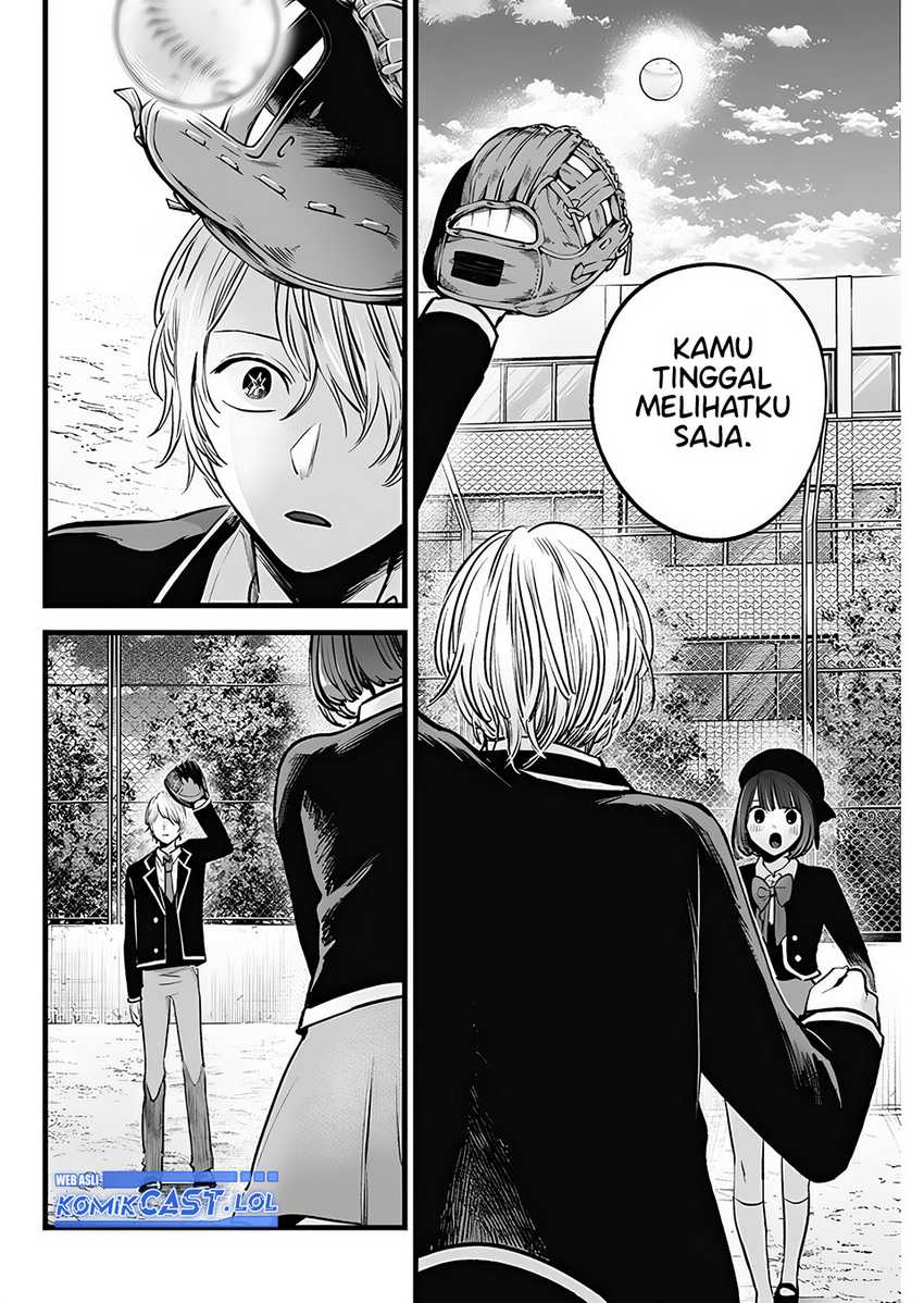 I Was Trapped On The Same Day For 100,000 Years Chapter 98 - halaman 17