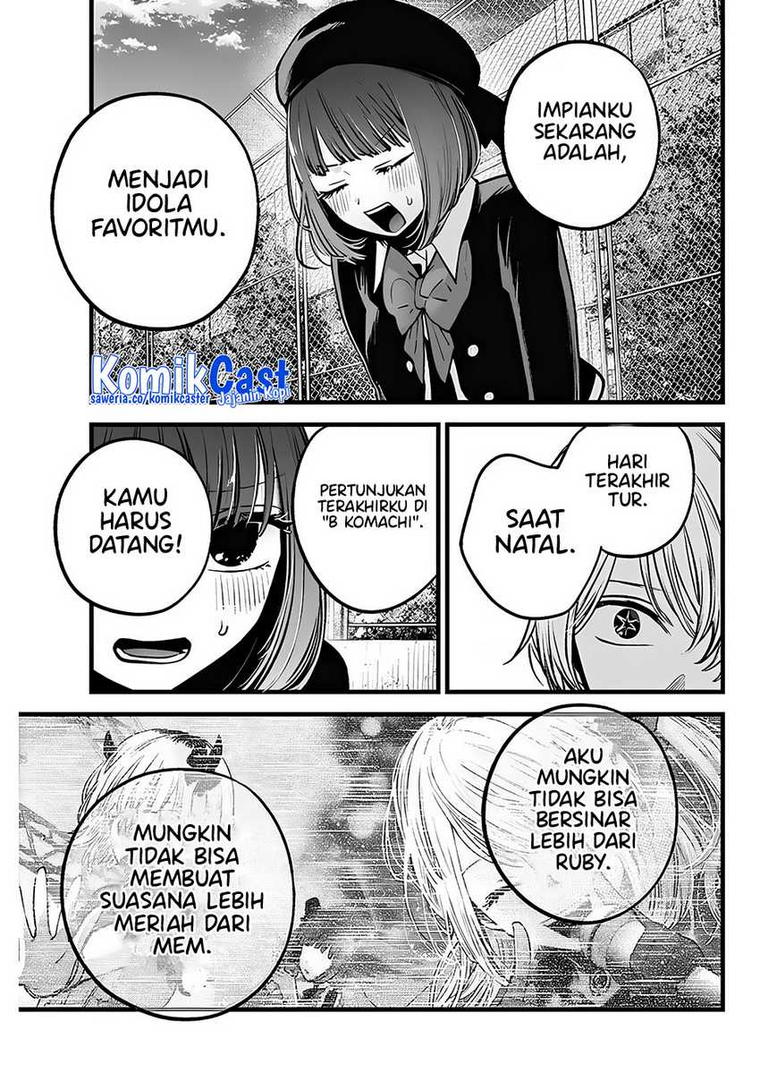 I Was Trapped On The Same Day For 100,000 Years Chapter 98 - halaman 18