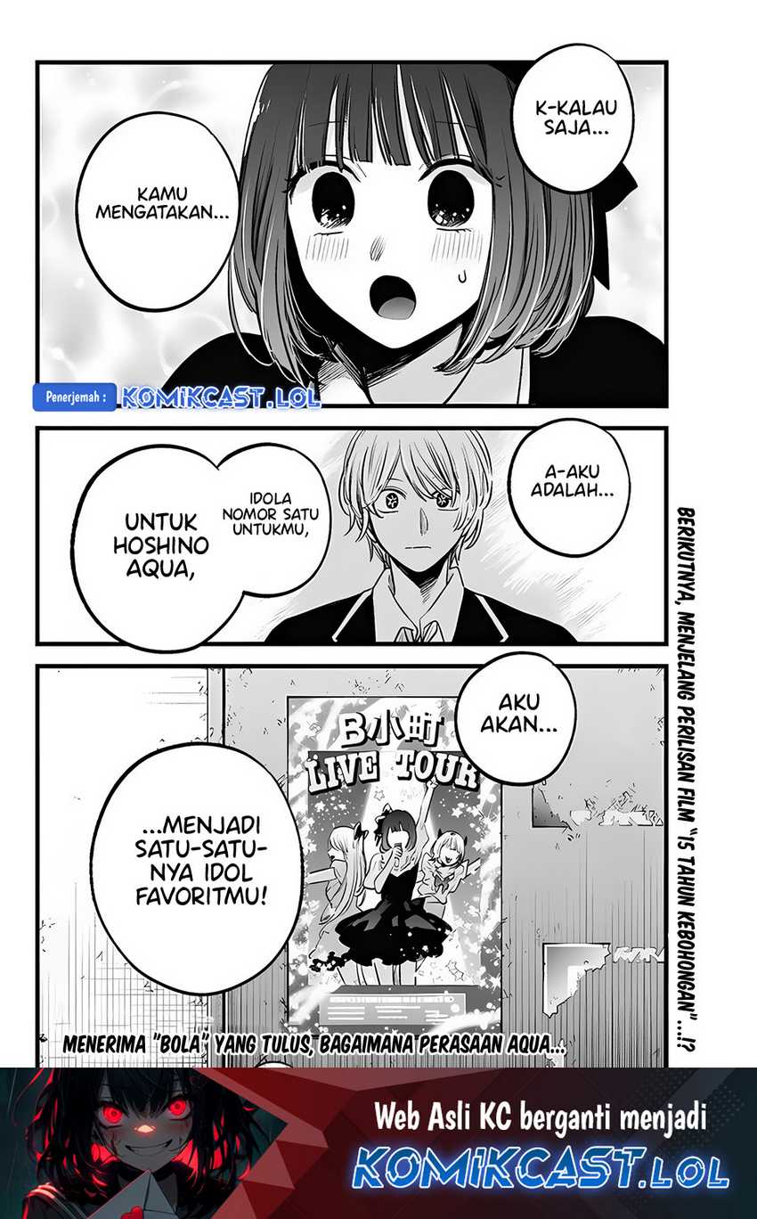 I Was Trapped On The Same Day For 100,000 Years Chapter 98 - halaman 19
