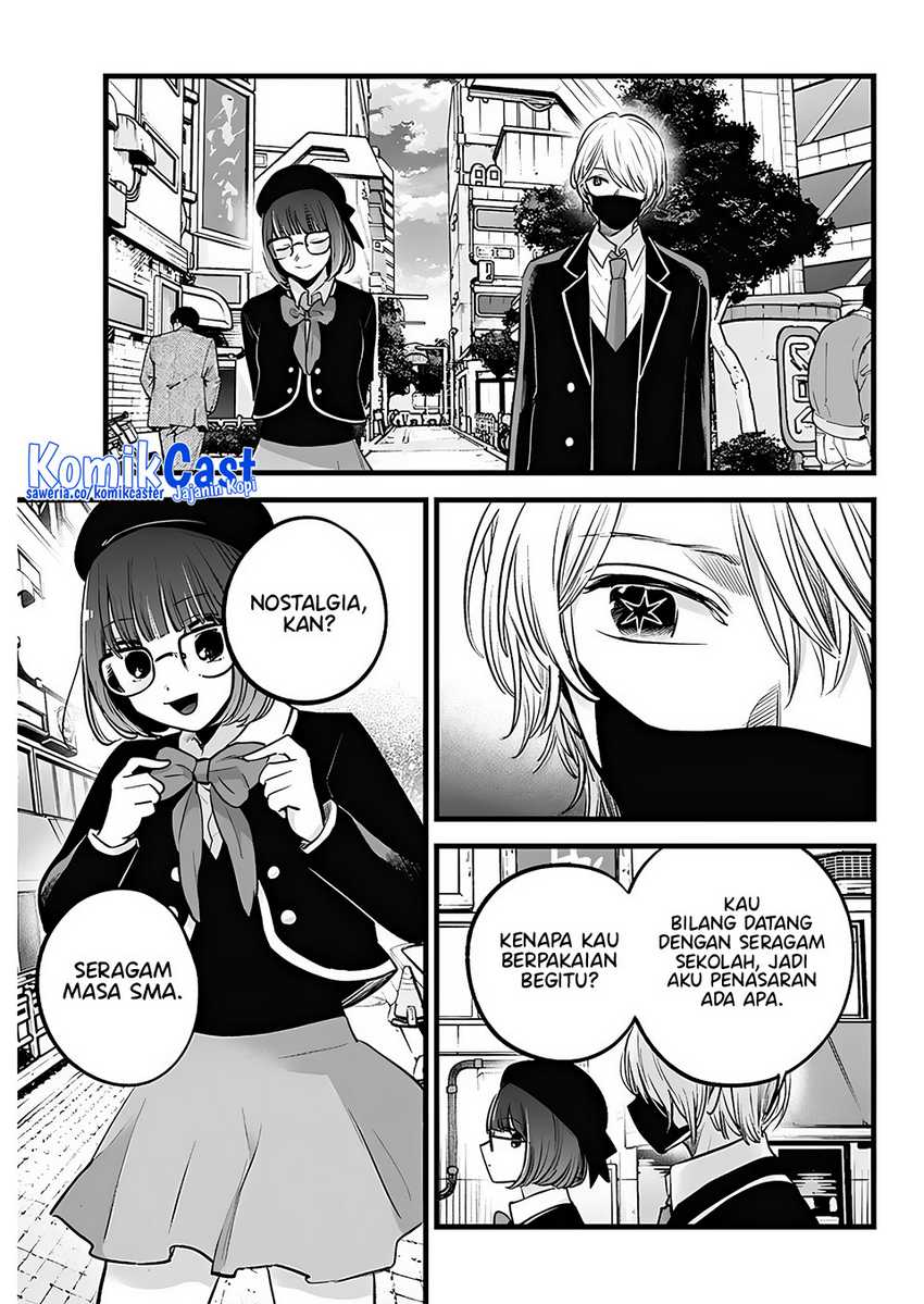 I Was Trapped On The Same Day For 100,000 Years Chapter 98 - halaman 4