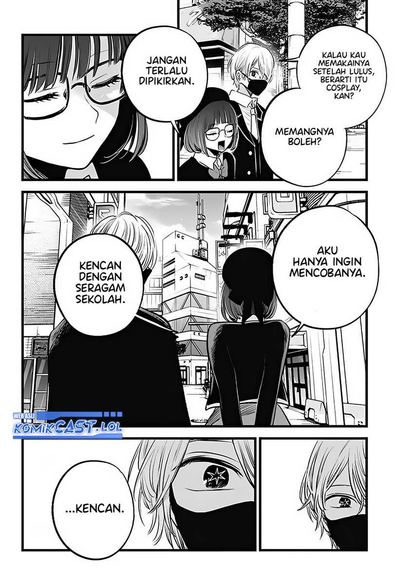 I Was Trapped On The Same Day For 100,000 Years Chapter 98 - halaman 5