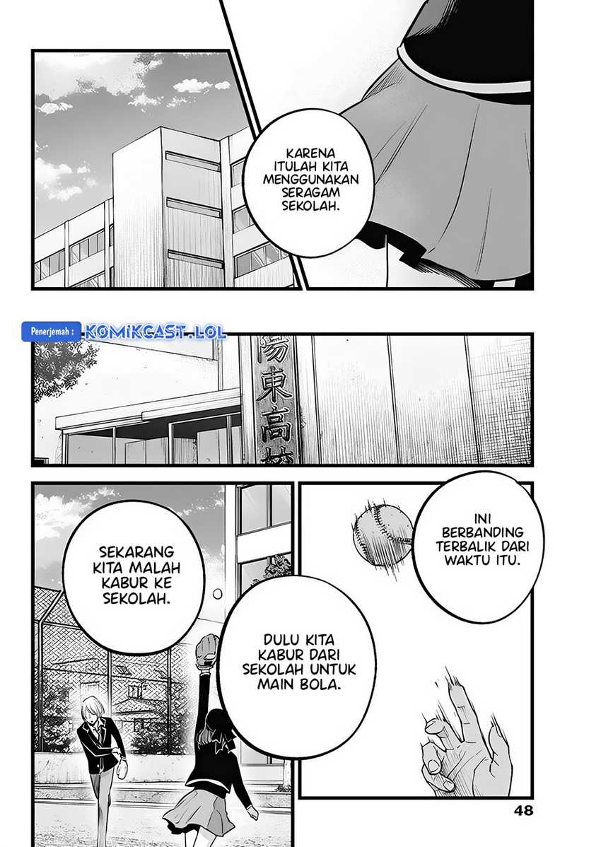I Was Trapped On The Same Day For 100,000 Years Chapter 98 - halaman 9