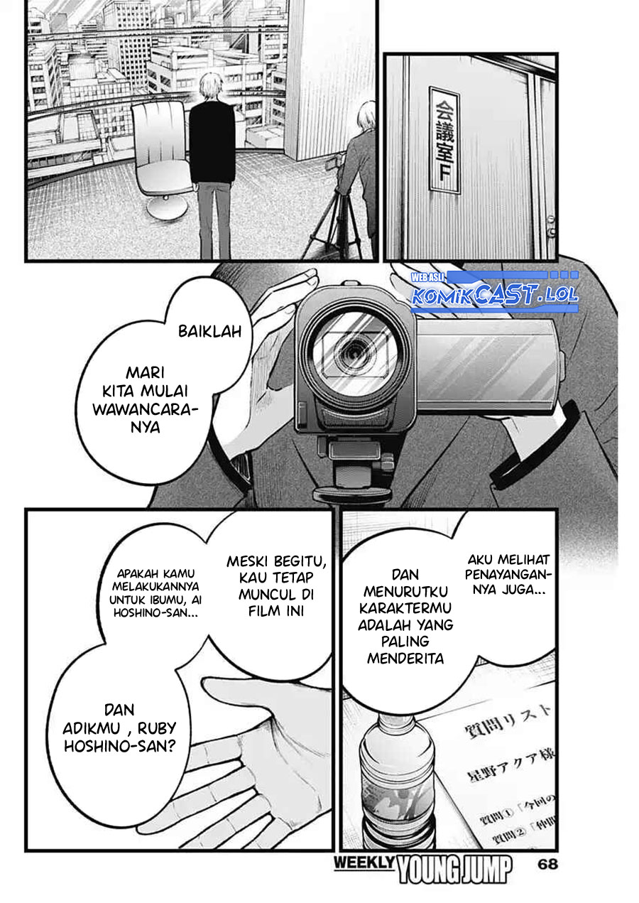 I Was Trapped On The Same Day For 100,000 Years Chapter 99 - halaman 13
