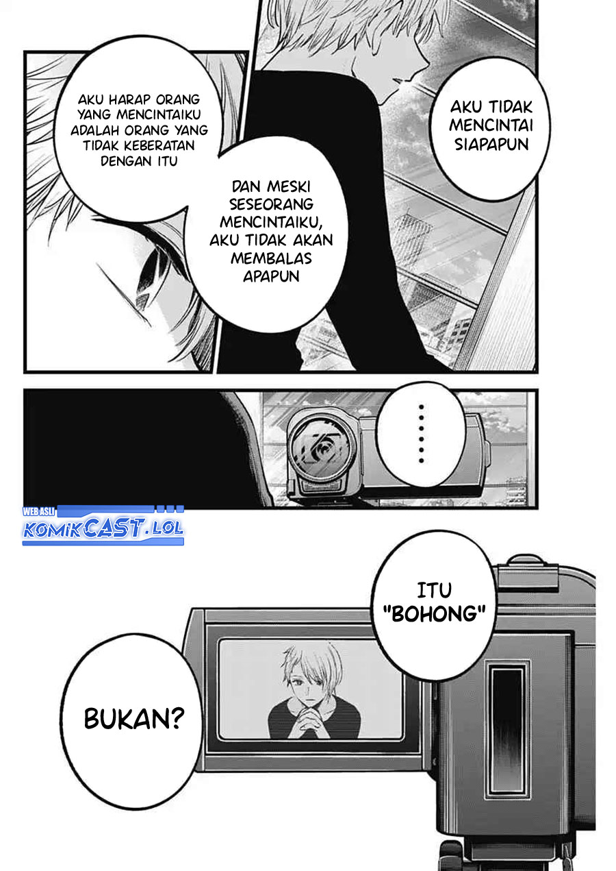I Was Trapped On The Same Day For 100,000 Years Chapter 99 - halaman 15