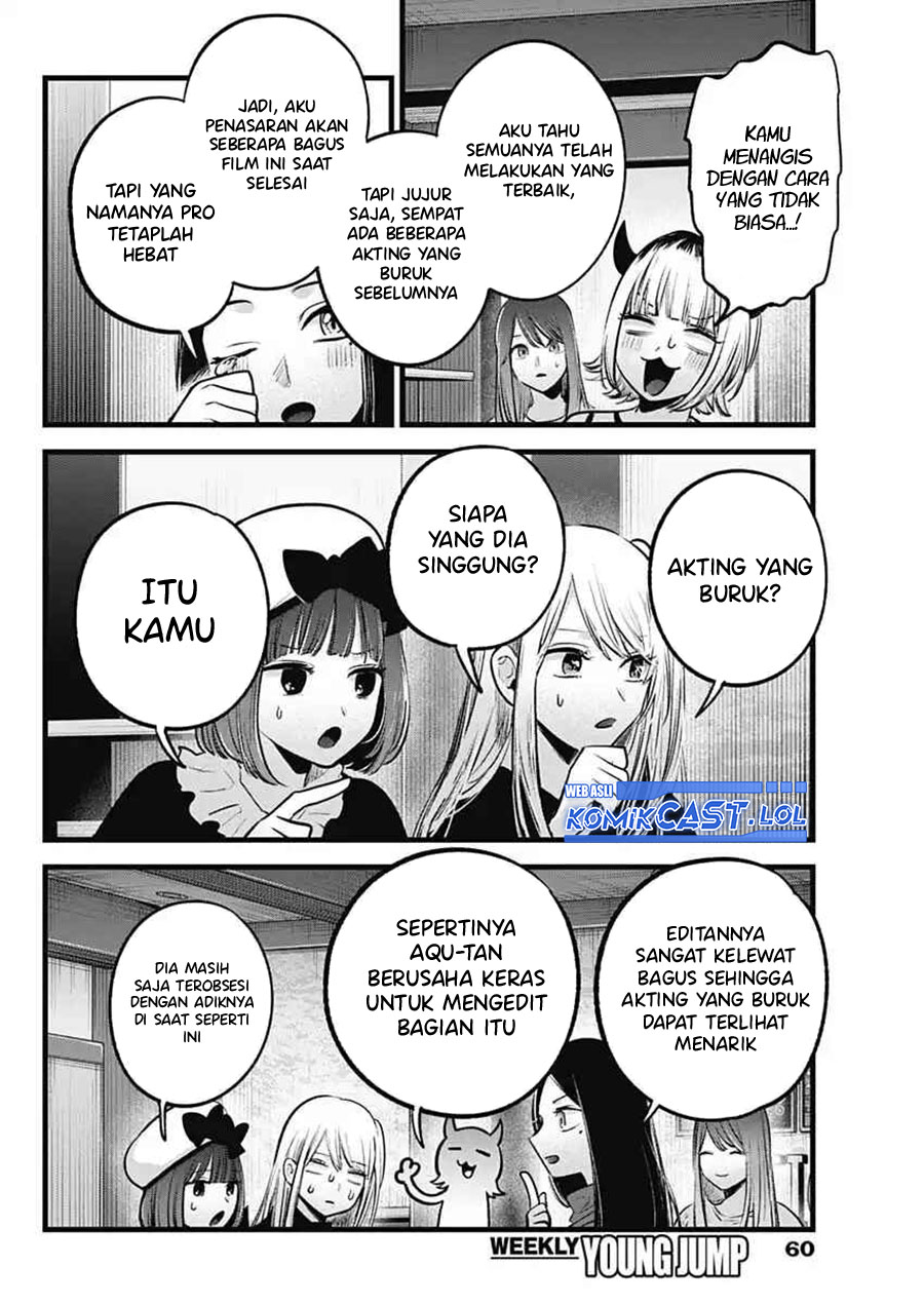 I Was Trapped On The Same Day For 100,000 Years Chapter 99 - halaman 5