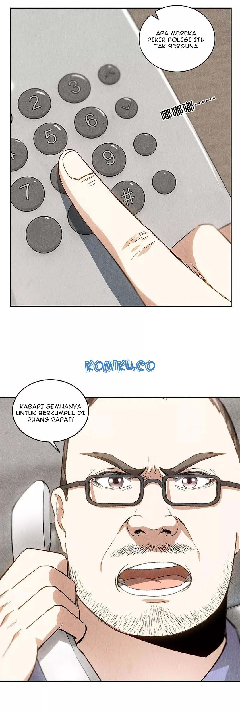 I Was Trash Chapter 100 - halaman 8