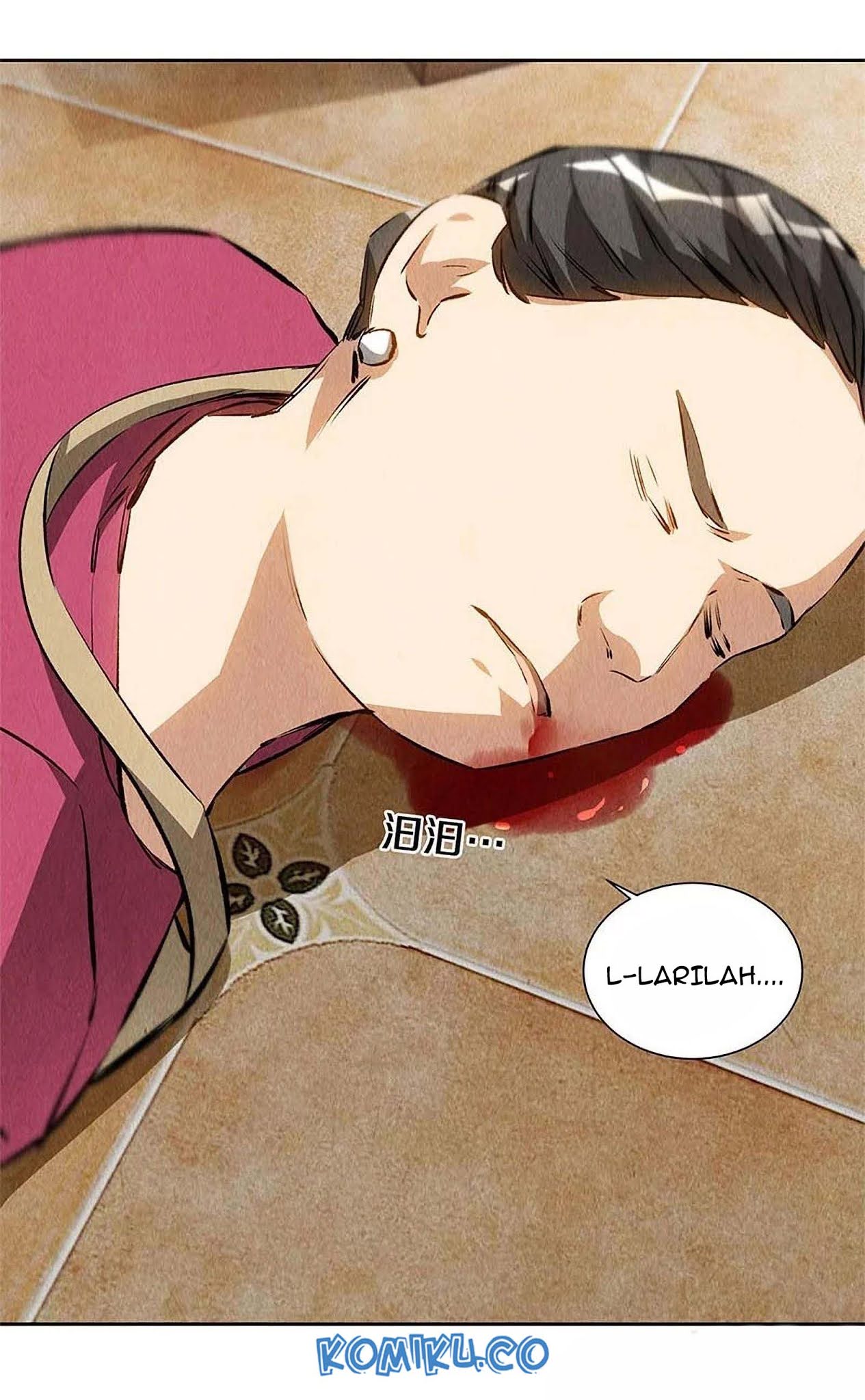 I Was Trash Chapter 101 - halaman 12