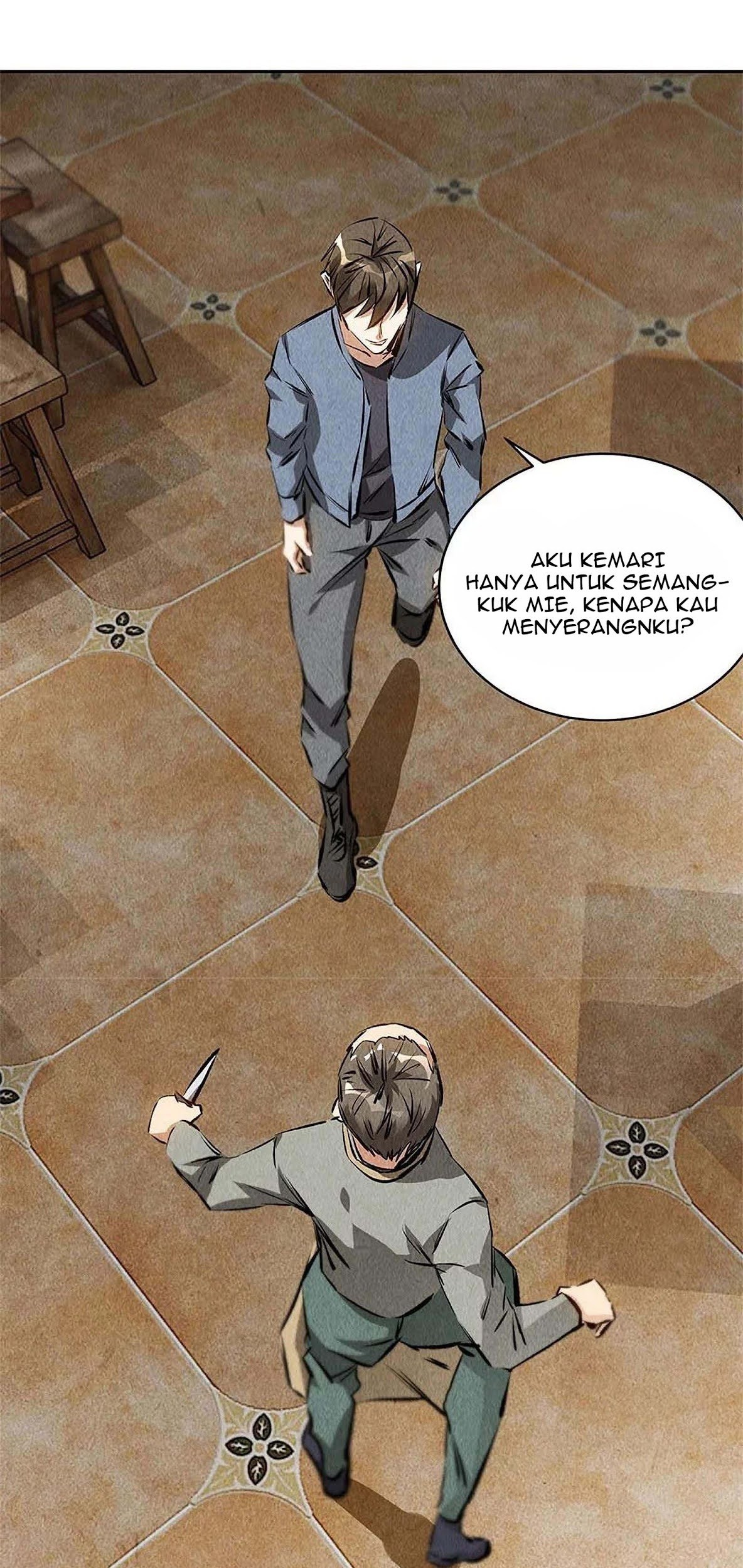 I Was Trash Chapter 101 - halaman 14