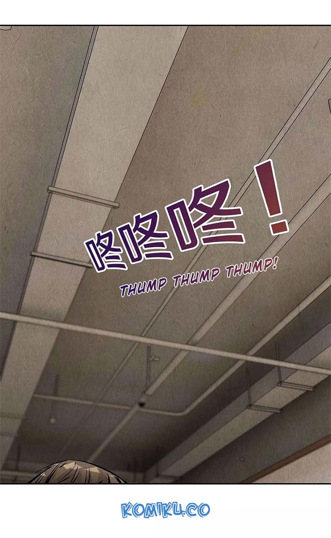 I Was Trash Chapter 101 - halaman 17