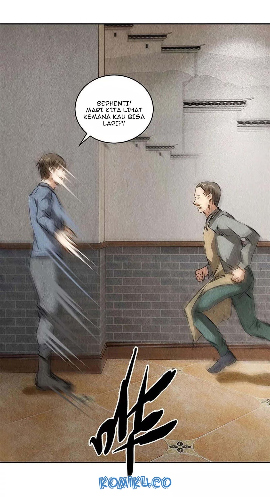 I Was Trash Chapter 101 - halaman 22