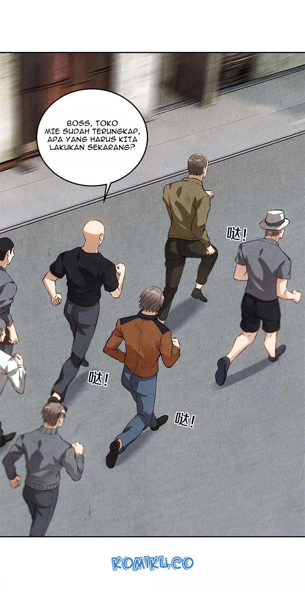 I Was Trash Chapter 101 - halaman 30