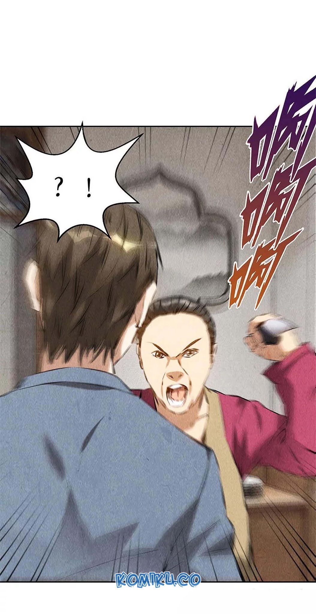 I Was Trash Chapter 101 - halaman 7