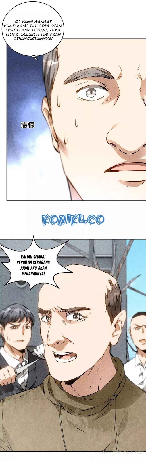 I Was Trash Chapter 102 - halaman 10