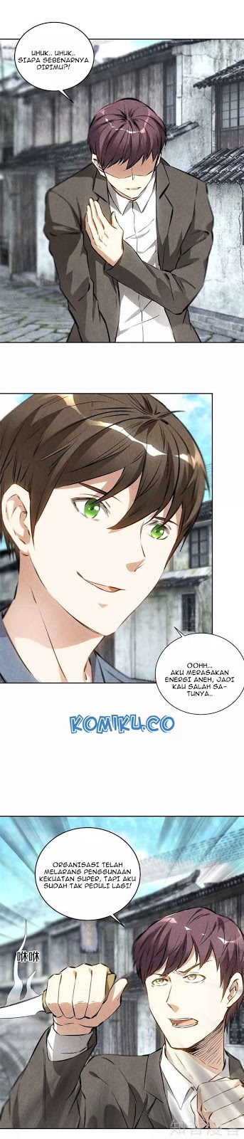 I Was Trash Chapter 102 - halaman 17