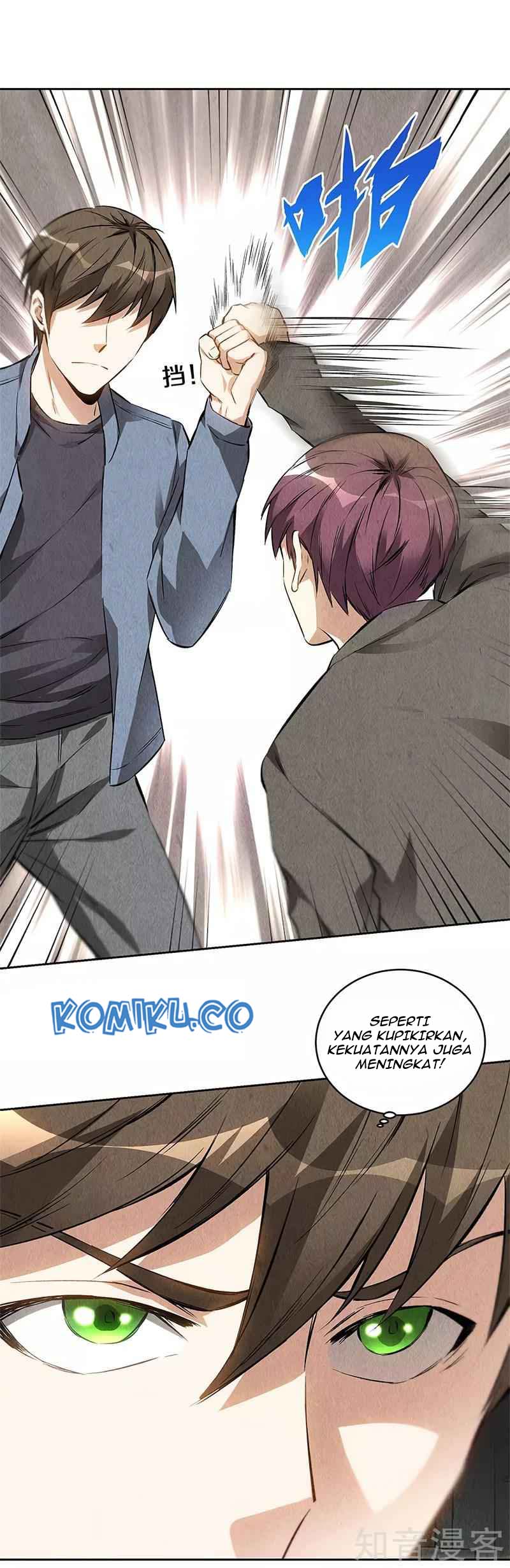 I Was Trash Chapter 103 - halaman 10