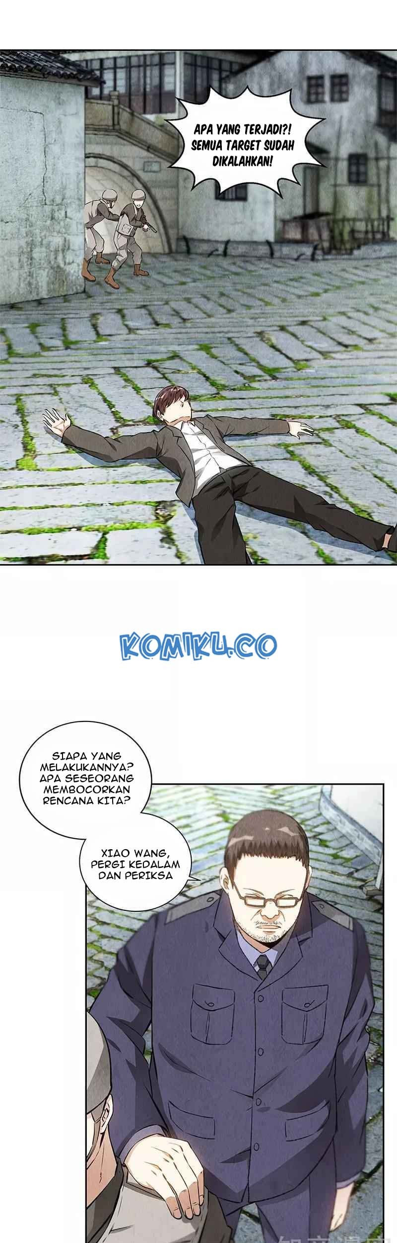 I Was Trash Chapter 103 - halaman 19