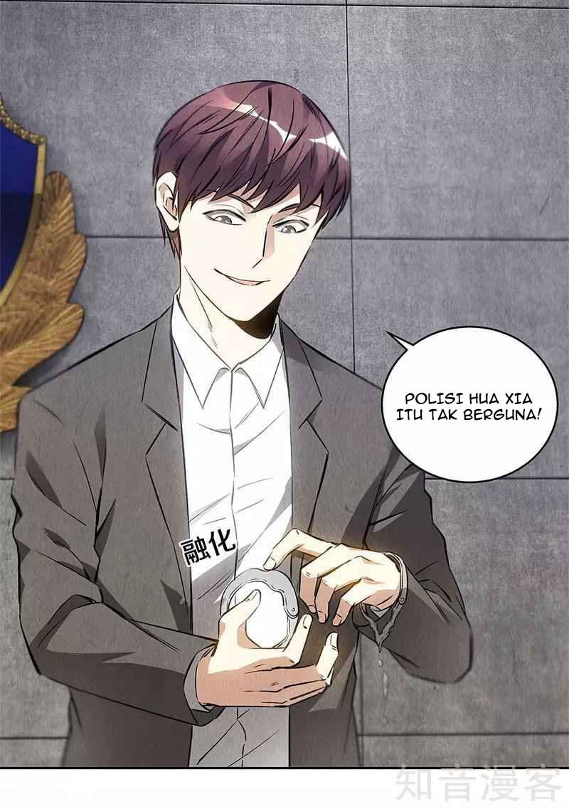 I Was Trash Chapter 104 - halaman 13