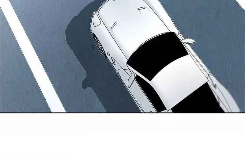 I Was Trash Chapter 105 - halaman 9