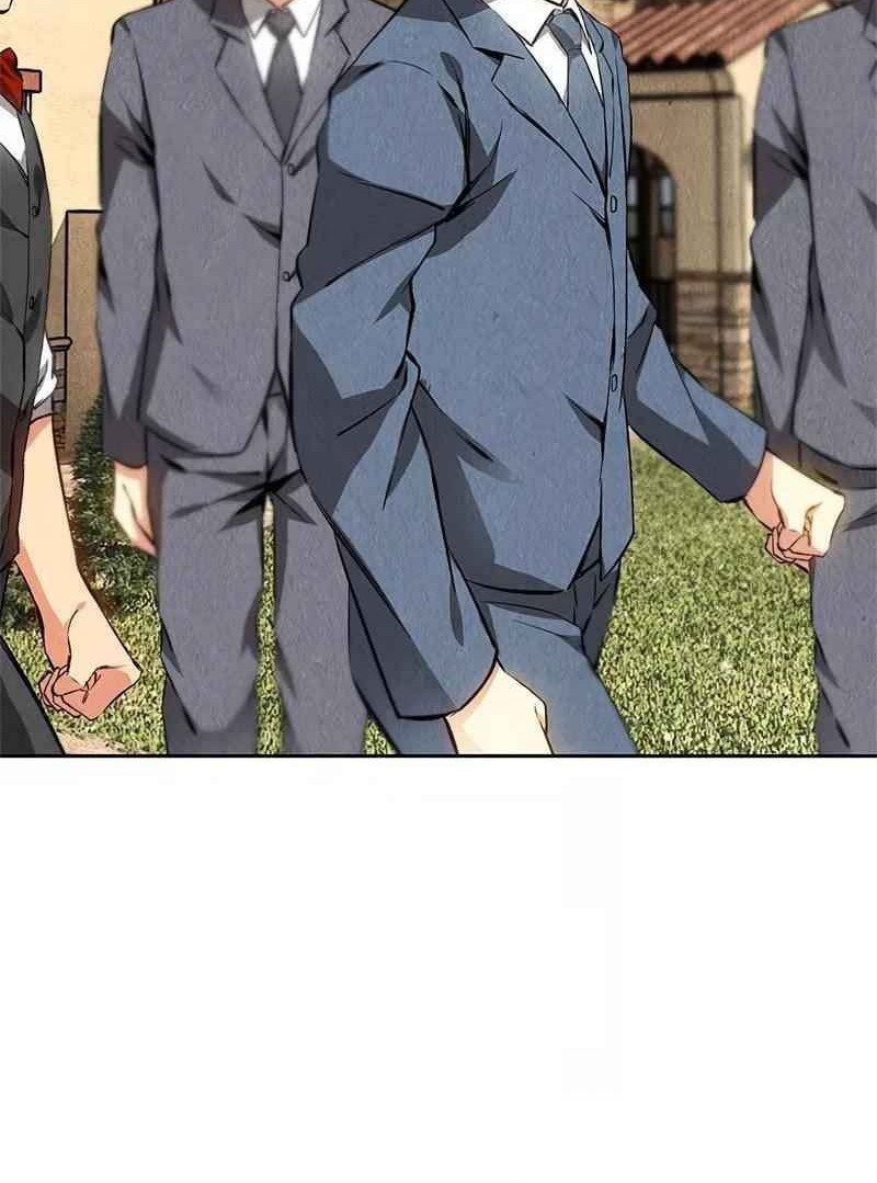 I Was Trash Chapter 106 - halaman 22
