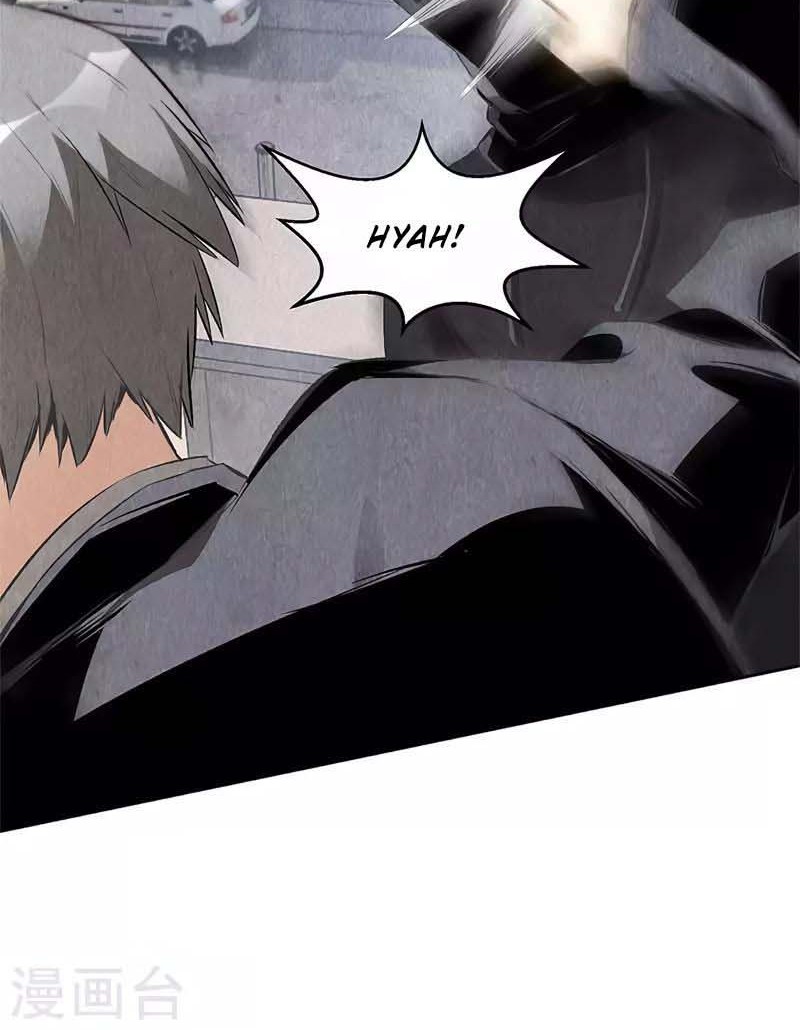 I Was Trash Chapter 107 - halaman 32