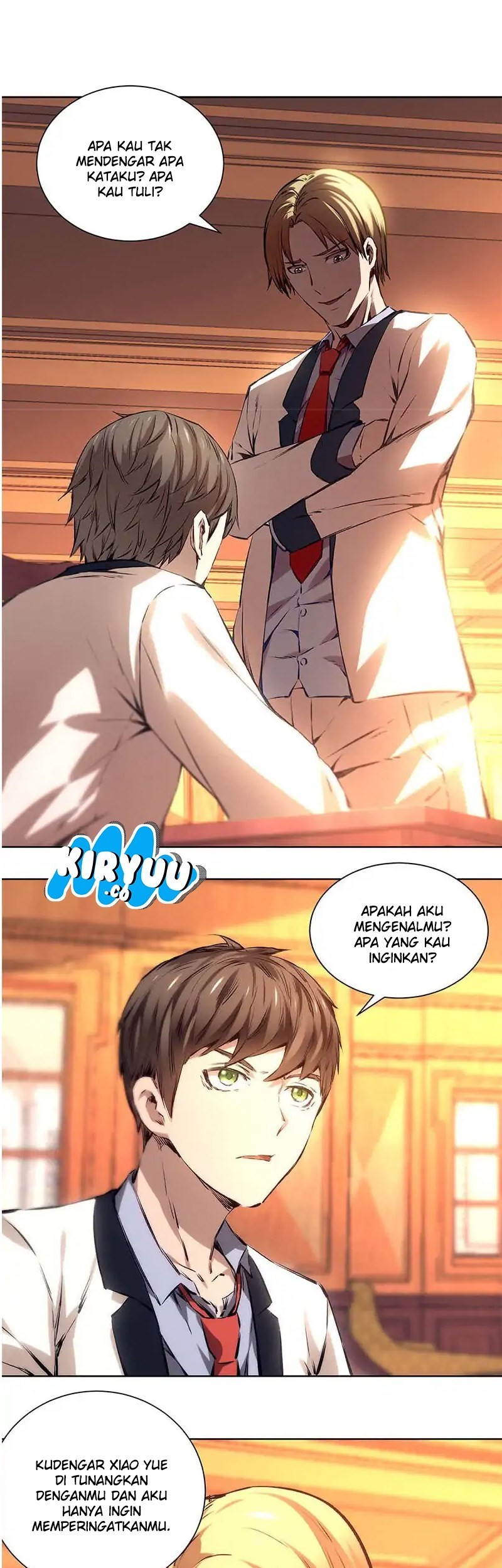I Was Trash Chapter 11 - halaman 13