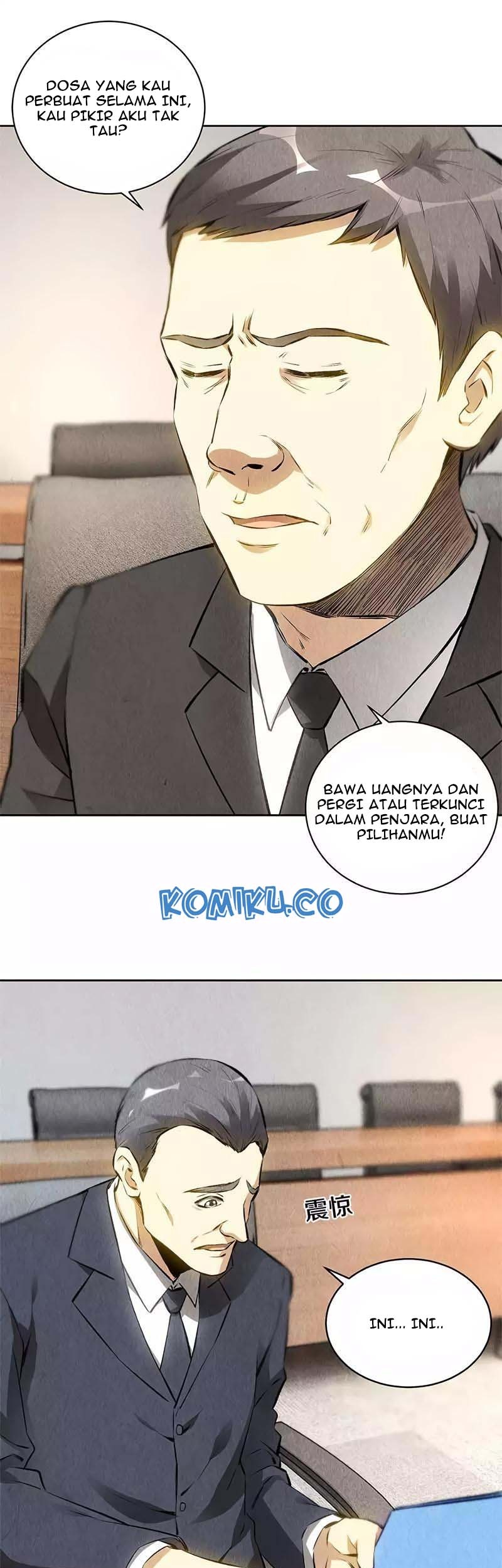 I Was Trash Chapter 110 - halaman 4