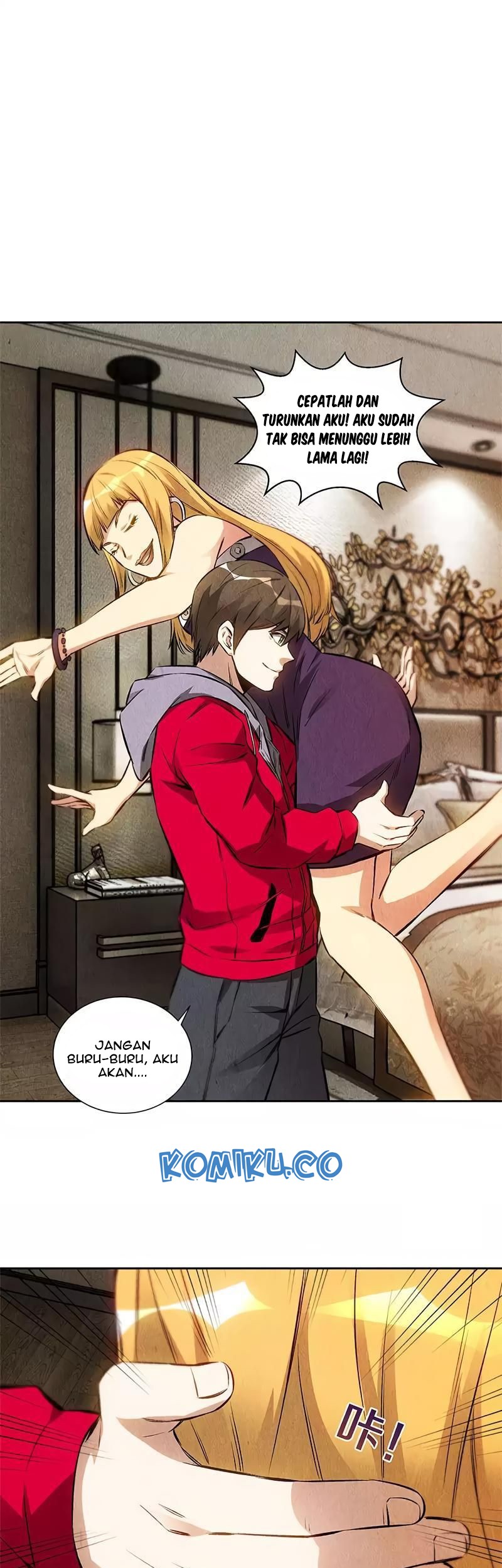 I Was Trash Chapter 111 - halaman 16