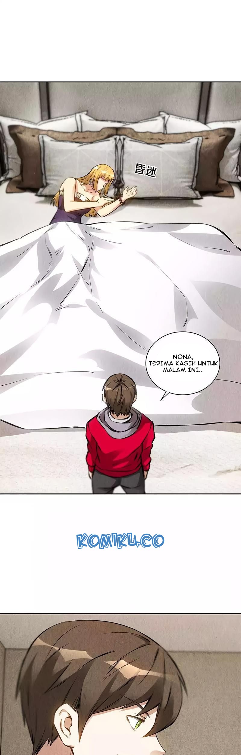 I Was Trash Chapter 111 - halaman 18