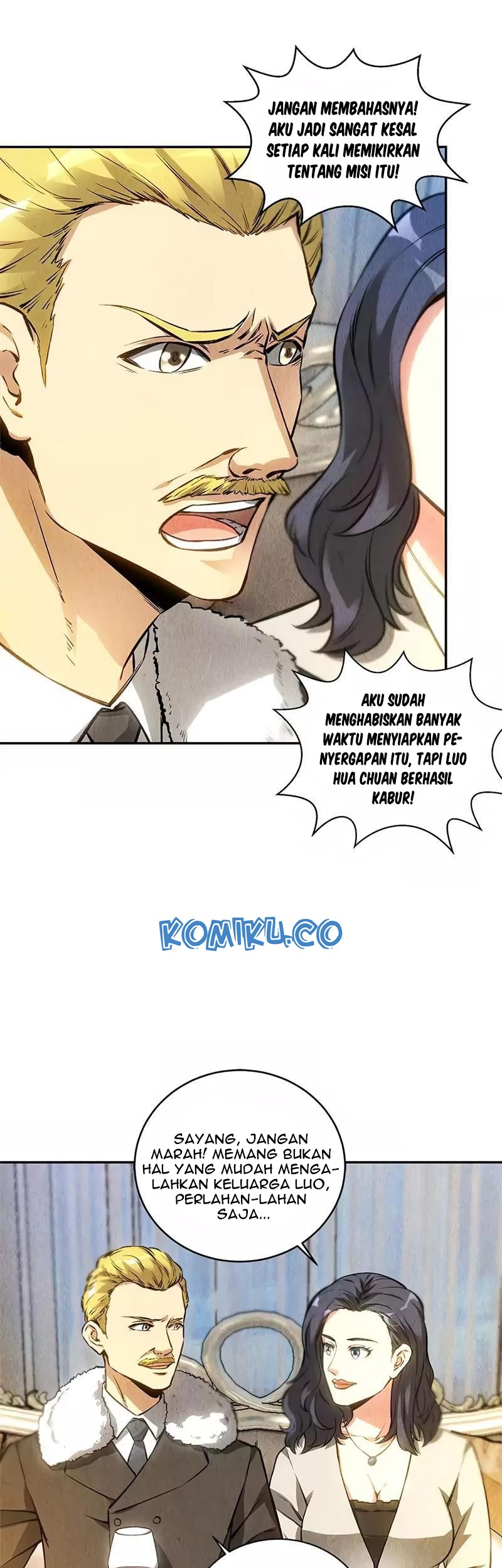 I Was Trash Chapter 111 - halaman 22