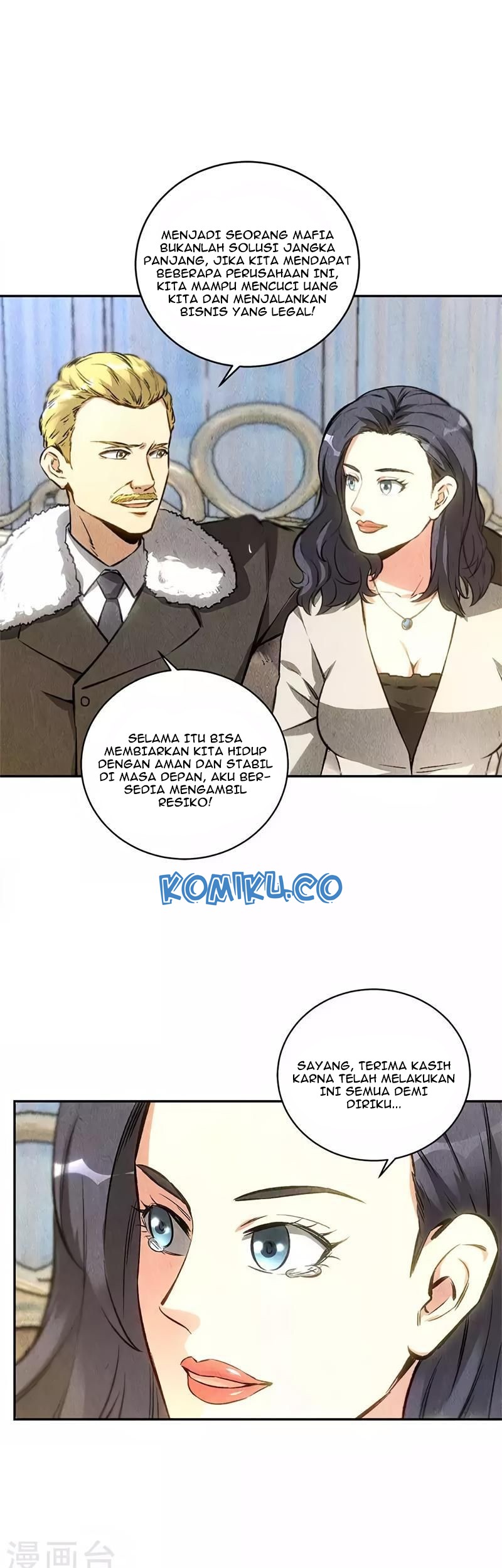 I Was Trash Chapter 111 - halaman 28