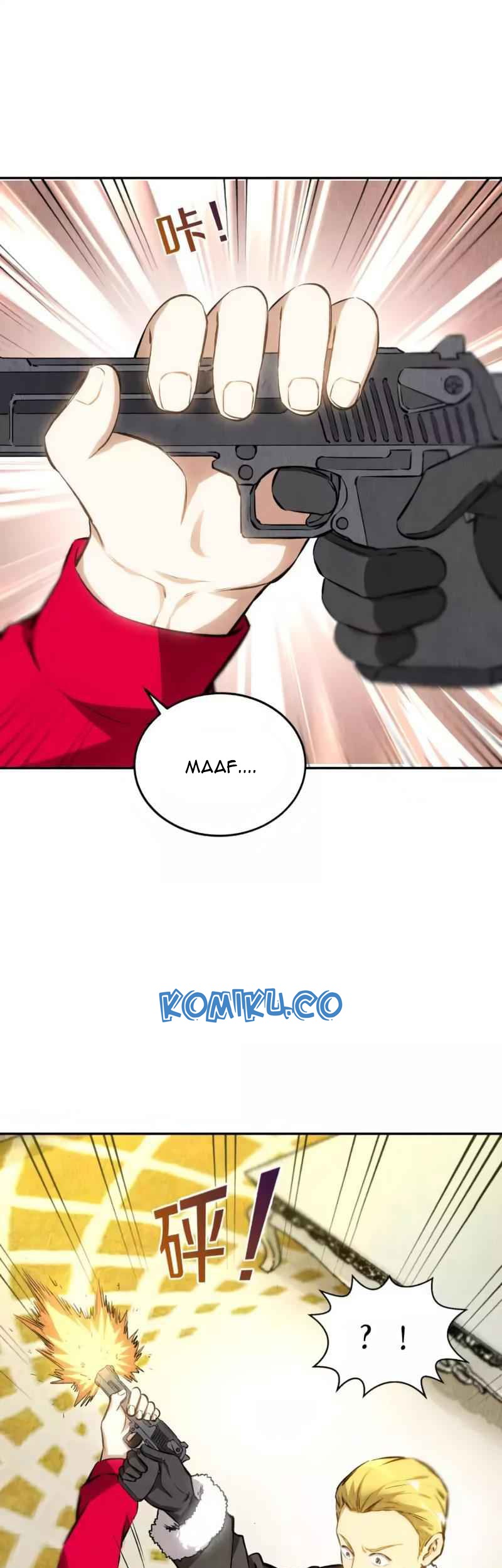 I Was Trash Chapter 112 - halaman 14