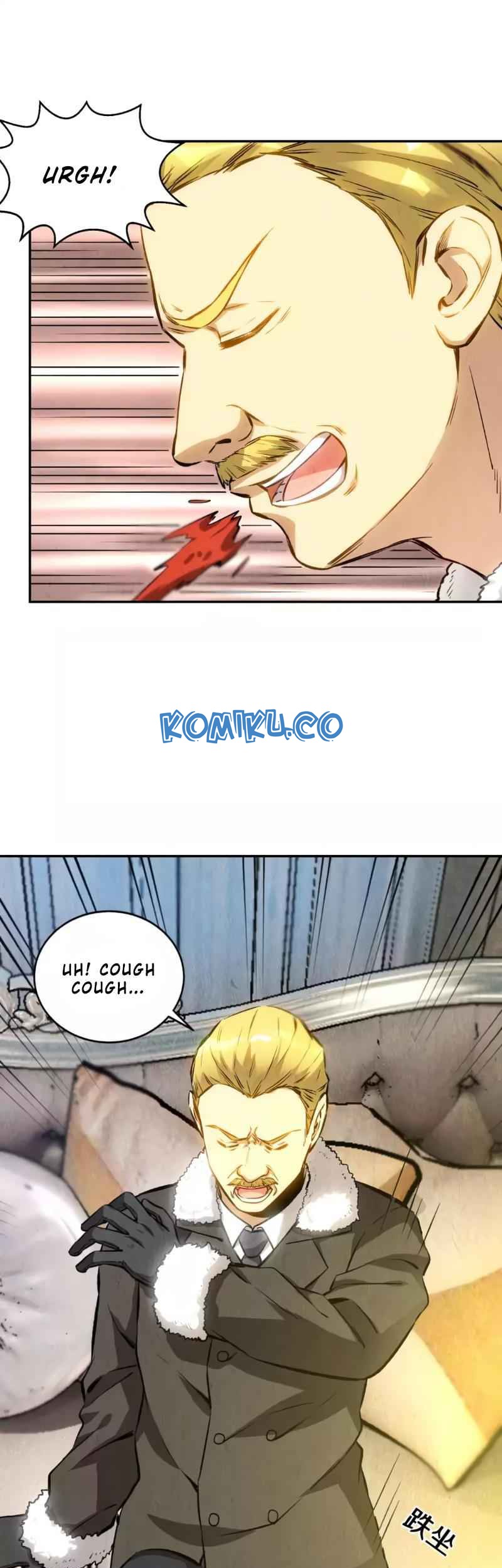 I Was Trash Chapter 112 - halaman 18