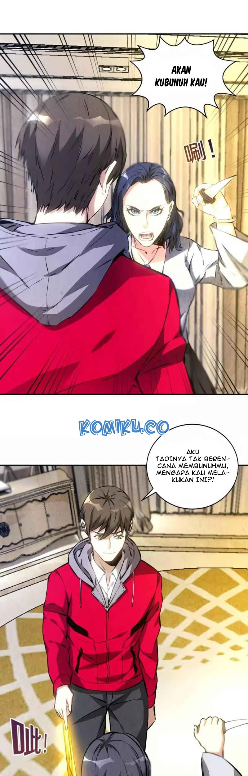 I Was Trash Chapter 112 - halaman 22