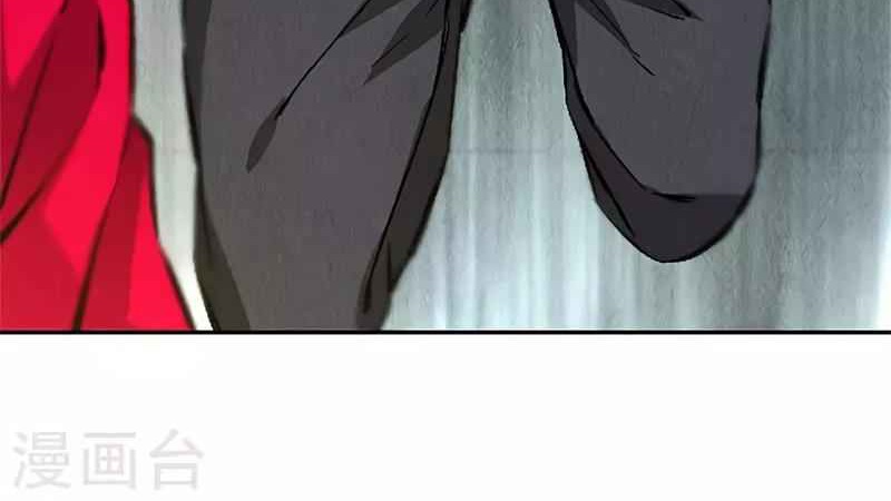 I Was Trash Chapter 113 - halaman 19
