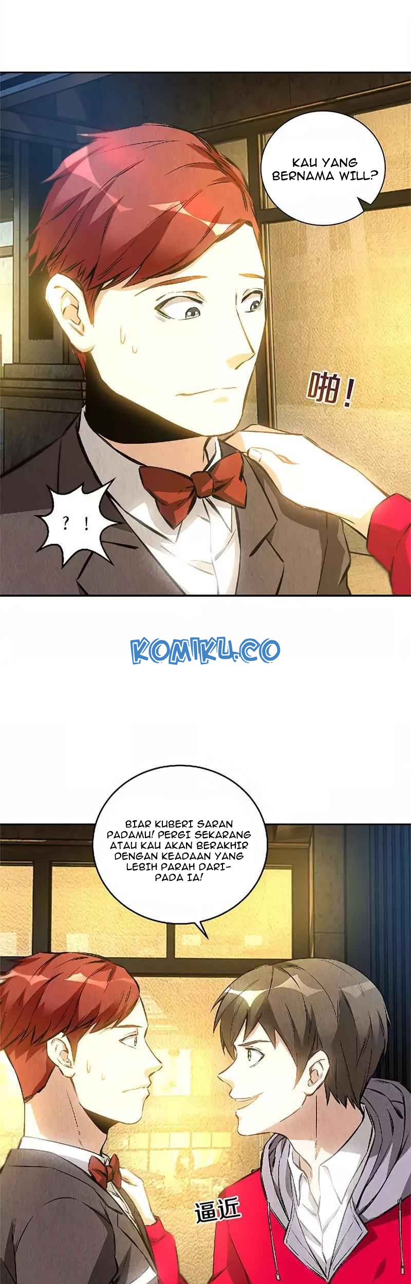 I Was Trash Chapter 113 - halaman 24