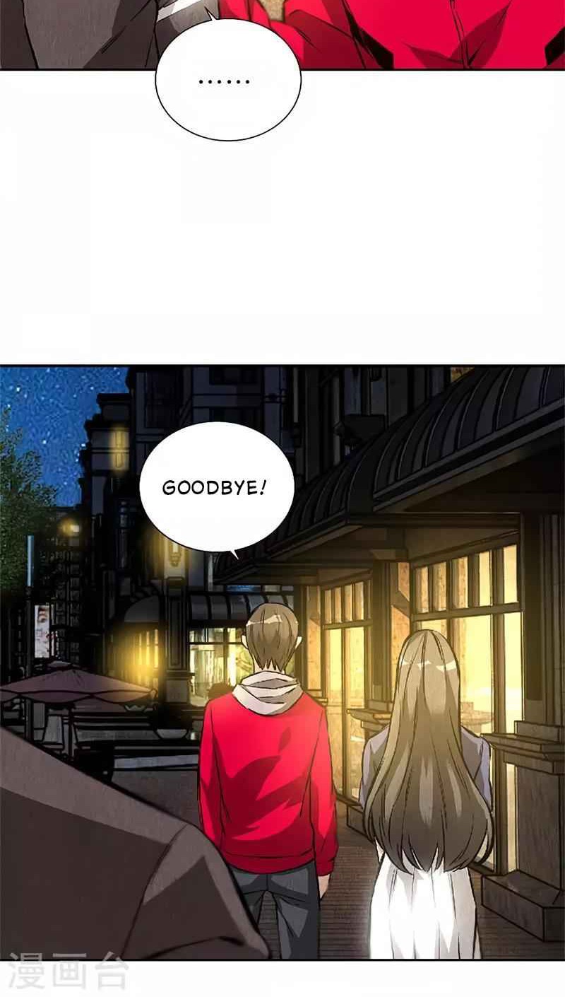 I Was Trash Chapter 113 - halaman 25