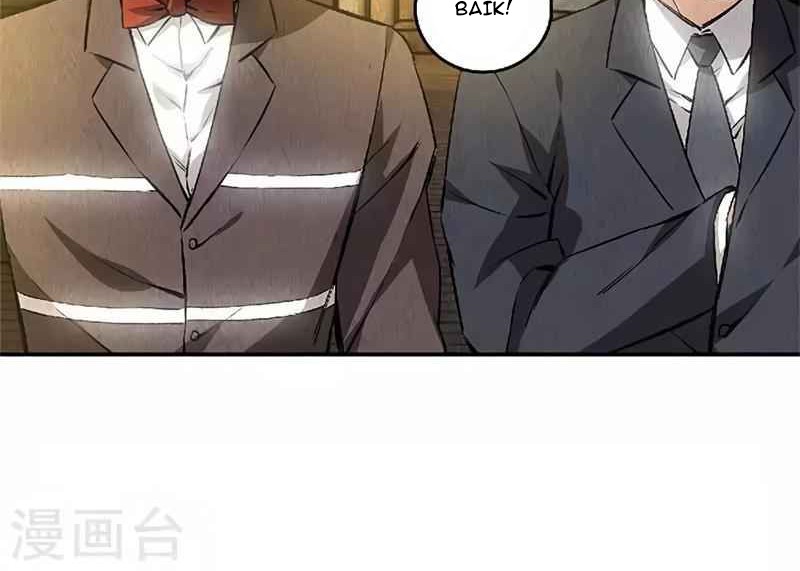 I Was Trash Chapter 113 - halaman 27