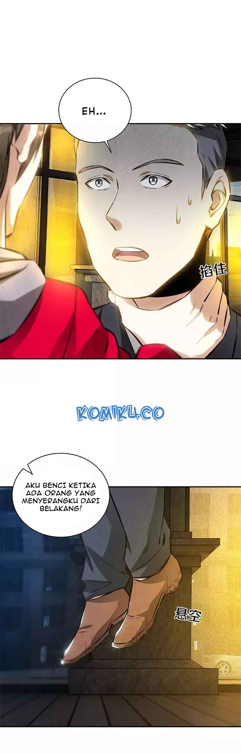 I Was Trash Chapter 113 - halaman 30