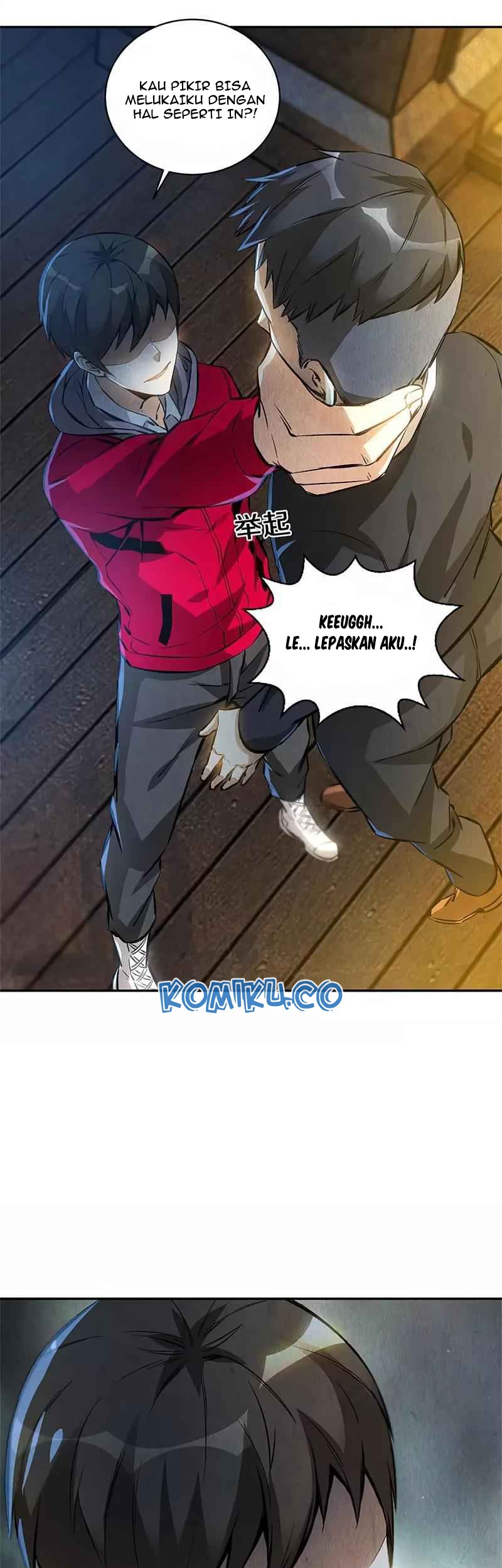 I Was Trash Chapter 113 - halaman 32