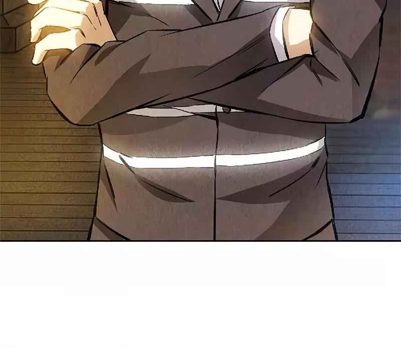 I Was Trash Chapter 113 - halaman 5