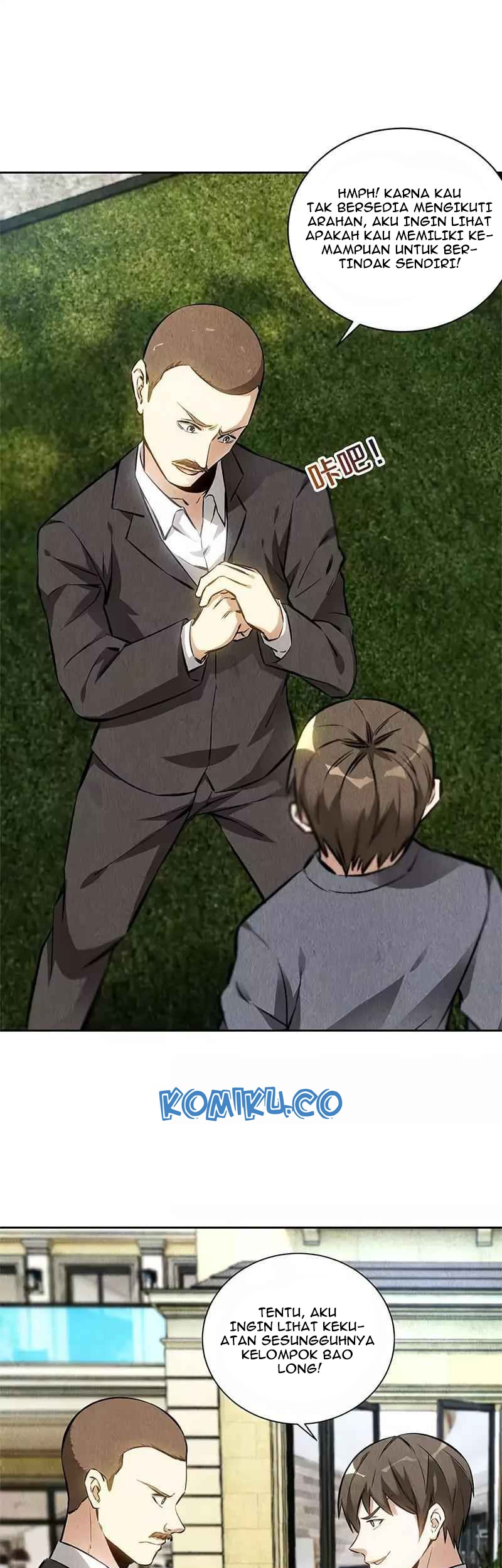 I Was Trash Chapter 115 - halaman 6